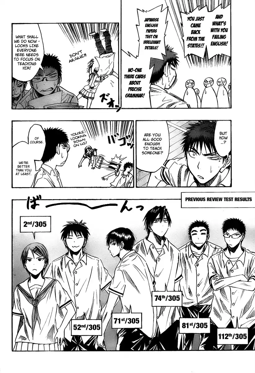 Kuroko no Basket Chapter 37 11